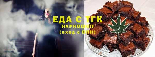 mdma Володарск