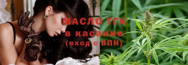 скорость mdpv Верхнеуральск