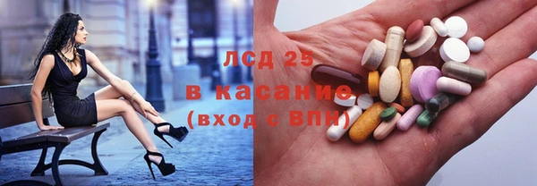 mdma Володарск