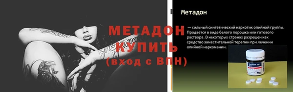 мдпв Верхний Тагил