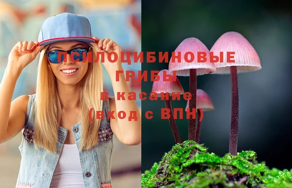 mdma Володарск