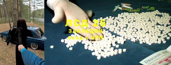 mdma Володарск