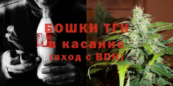 mdma Володарск