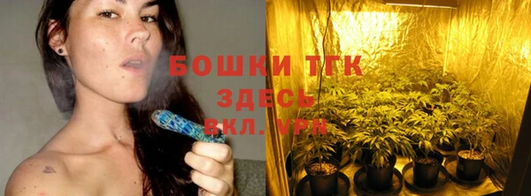 эйфоретик Волоколамск