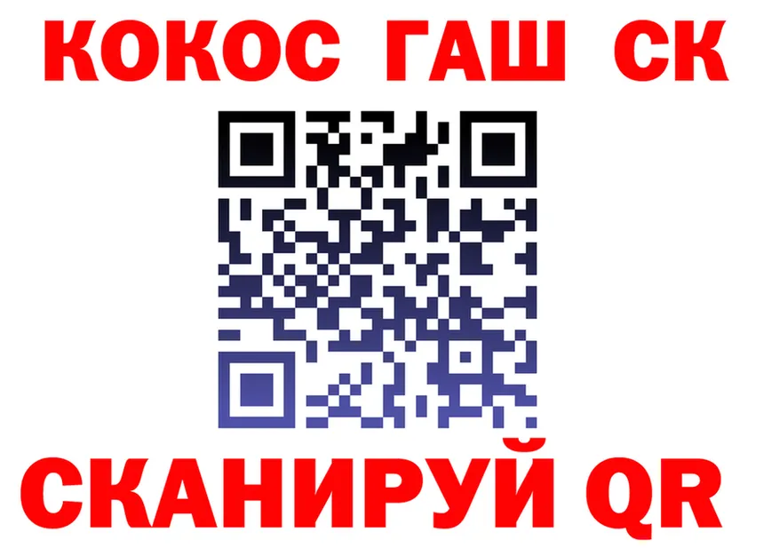 APVP мука ТОР площадка МЕГА Знаменск